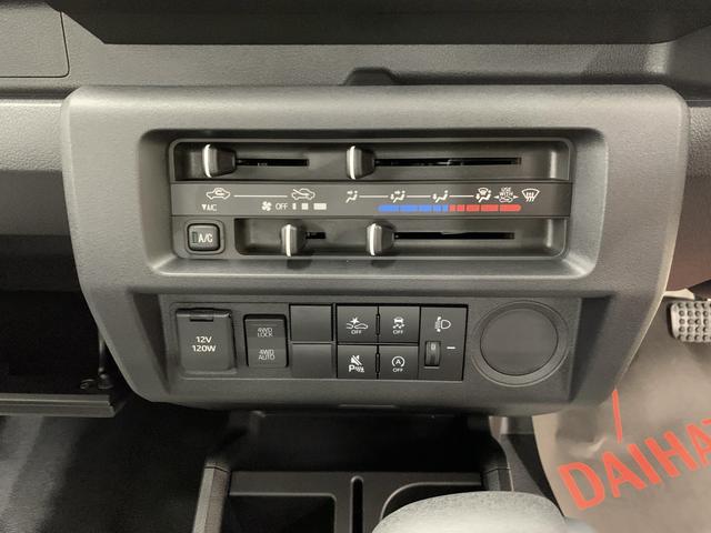 ハイゼットトラック スタンダード 4WD マニュアルエアコン・スマートアシスト・アイドリングストップ・AM,FMラジオ(29枚目)