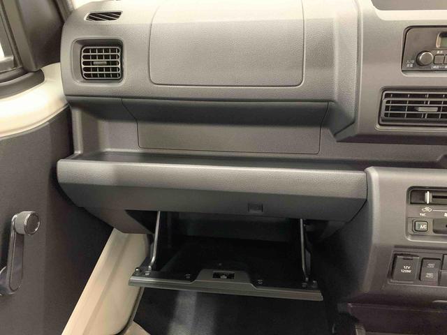 ハイゼットトラック スタンダード 4WD マニュアルエアコン・スマートアシスト・アイドリングストップ・AM,FMラジオ(30枚目)