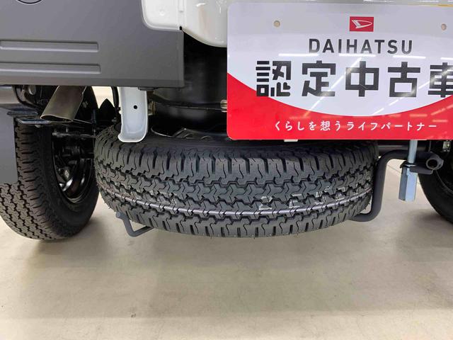 ハイゼットトラック スタンダード 4WD マニュアルエアコン・スマートアシスト・アイドリングストップ・AM,FMラジオ(41枚目)