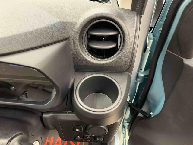 ミライース L SAIII 2WD キーレスエントリー・マニュアルエアコン・スマートアシストIII・アイドリングストップ(27枚目)