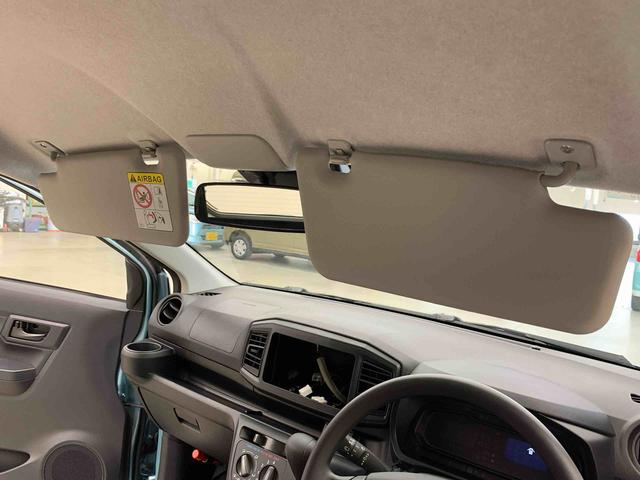 ミライース L SAIII 2WD キーレスエントリー・マニュアルエアコン・スマートアシストIII・アイドリングストップ(29枚目)