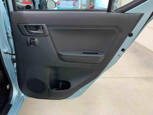 ミライース L SAIII 2WD キーレスエントリー・マニュアルエアコン・スマートアシストIII・アイドリングストップ(31枚目)