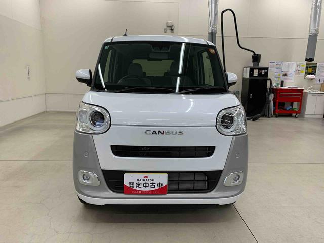 ムーヴキャンバス ストライプスＧ　４ＷＤ　両側電動スライドドア・ＬＥＤヘッドライト・バックカメラ・シートヒーター・スマートアシスト・アイドリングストップ・プッシュボタンスタート・オートライト・オートマチックハイビーム・オートエアコン（5枚目）