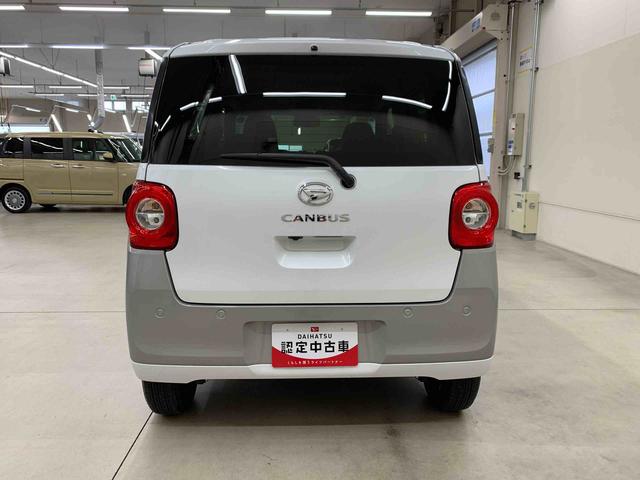 ムーヴキャンバス ストライプスＧ　４ＷＤ　両側電動スライドドア・ＬＥＤヘッドライト・バックカメラ・シートヒーター・スマートアシスト・アイドリングストップ・プッシュボタンスタート・オートライト・オートマチックハイビーム・オートエアコン（6枚目）
