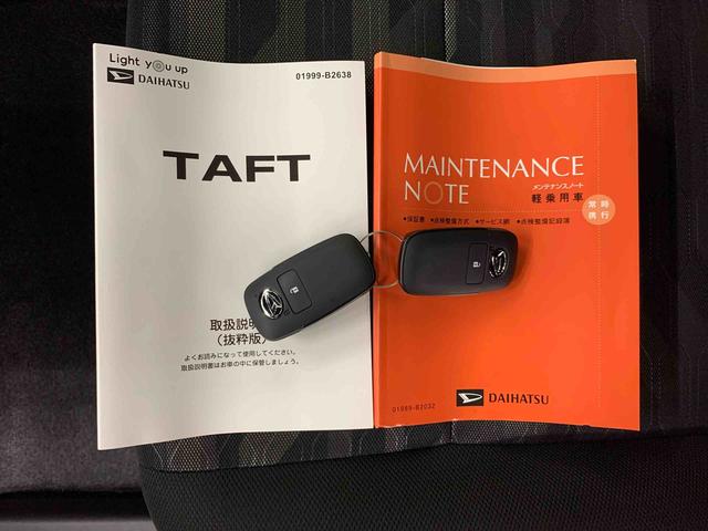 タフト Ｇ　ダーククロムベンチャー　２ＷＤ　ＬＥＤヘッドライト・バックカメラ・シートヒーター・スマートアシスト・アイドリングストップ・プッシュボタンスタート・オートライト・オートマチックハイビーム・オートエアコン・電動格納式ドアミラー（26枚目）