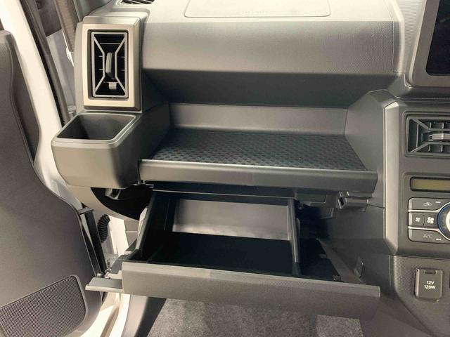 タフト Ｇ　ダーククロムベンチャー　２ＷＤ　ＬＥＤヘッドライト・バックカメラ・シートヒーター・スマートアシスト・アイドリングストップ・プッシュボタンスタート・オートライト・オートマチックハイビーム・オートエアコン・電動格納式ドアミラー（28枚目）