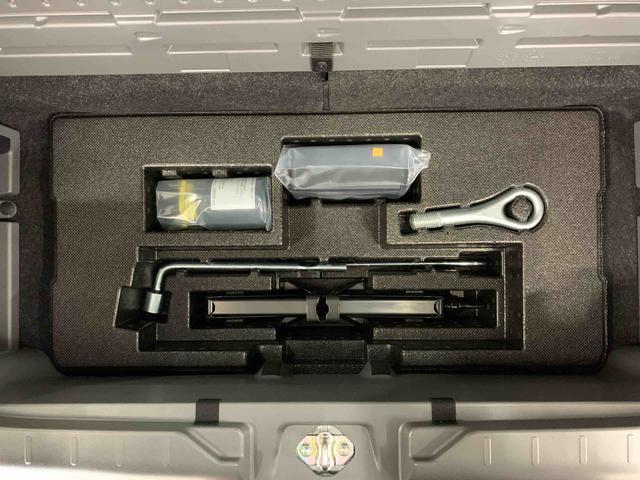 タフト Ｇ　ダーククロムベンチャー　２ＷＤ　ＬＥＤヘッドライト・バックカメラ・シートヒーター・スマートアシスト・アイドリングストップ・プッシュボタンスタート・オートライト・オートマチックハイビーム・オートエアコン・電動格納式ドアミラー（41枚目）