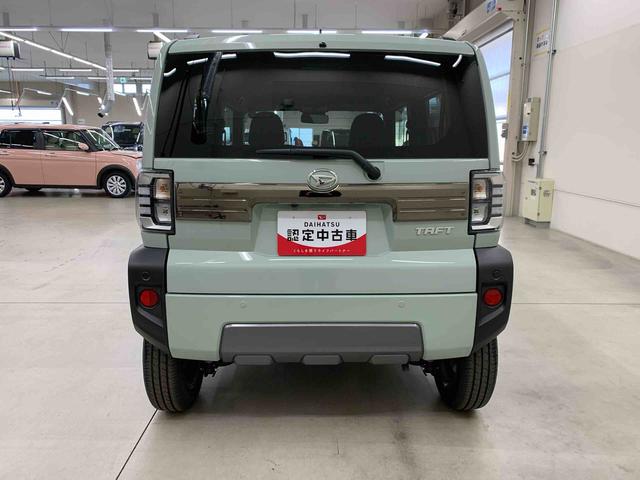 タフト G ダーククロムベンチャー 2WD LEDヘッドライト・バックカメラ・シートヒーター・スマートアシスト・アイドリングストップ・プッシュボタンスタート・オートライト・オートマチックハイビーム・オートエアコン・電動格納式ドアミラー(6枚目)