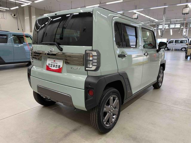タフト G ダーククロムベンチャー 2WD LEDヘッドライト・バックカメラ・シートヒーター・スマートアシスト・アイドリングストップ・プッシュボタンスタート・オートライト・オートマチックハイビーム・オートエアコン・電動格納式ドアミラー(11枚目)