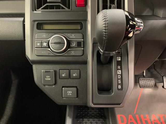 タフト G ダーククロムベンチャー 2WD LEDヘッドライト・バックカメラ・シートヒーター・スマートアシスト・アイドリングストップ・プッシュボタンスタート・オートライト・オートマチックハイビーム・オートエアコン・電動格納式ドアミラー(14枚目)