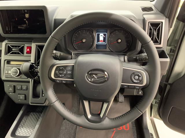 タフト G ダーククロムベンチャー 2WD LEDヘッドライト・バックカメラ・シートヒーター・スマートアシスト・アイドリングストップ・プッシュボタンスタート・オートライト・オートマチックハイビーム・オートエアコン・電動格納式ドアミラー(19枚目)