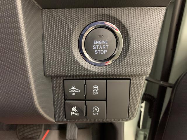 タフト G ダーククロムベンチャー 2WD LEDヘッドライト・バックカメラ・シートヒーター・スマートアシスト・アイドリングストップ・プッシュボタンスタート・オートライト・オートマチックハイビーム・オートエアコン・電動格納式ドアミラー(25枚目)