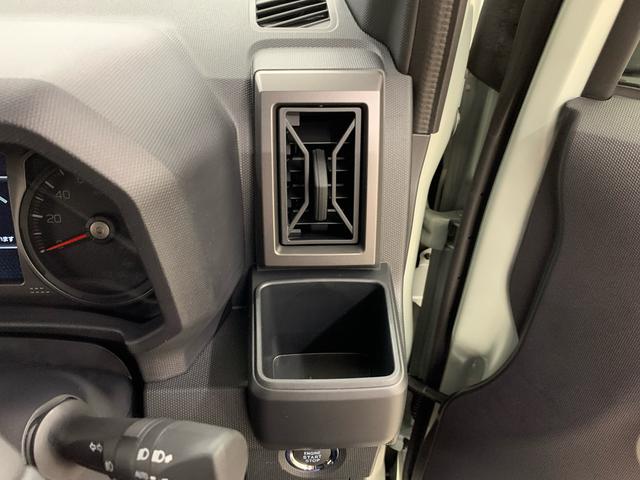 タフト G ダーククロムベンチャー 2WD LEDヘッドライト・バックカメラ・シートヒーター・スマートアシスト・アイドリングストップ・プッシュボタンスタート・オートライト・オートマチックハイビーム・オートエアコン・電動格納式ドアミラー(27枚目)