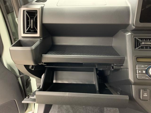 タフト G ダーククロムベンチャー 2WD LEDヘッドライト・バックカメラ・シートヒーター・スマートアシスト・アイドリングストップ・プッシュボタンスタート・オートライト・オートマチックハイビーム・オートエアコン・電動格納式ドアミラー(28枚目)