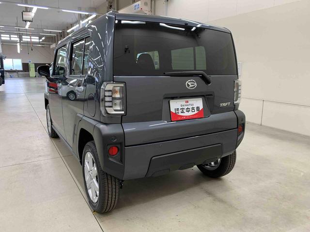 タフト G 2WD LEDヘッドライト・バックカメラ・シートヒーター・スマートアシスト・アイドリングストップ・プッシュボタンスタート・オートライト・オートマチックハイビーム・オートエアコン・電動格納式ドアミラー(12枚目)