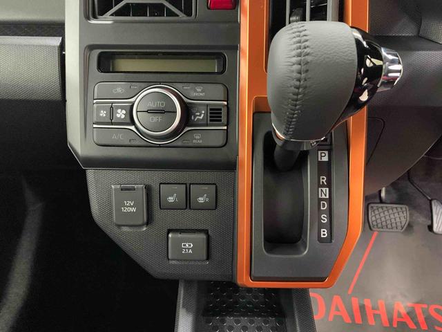 タフト G 2WD LEDヘッドライト・バックカメラ・シートヒーター・スマートアシスト・アイドリングストップ・プッシュボタンスタート・オートライト・オートマチックハイビーム・オートエアコン・電動格納式ドアミラー(14枚目)