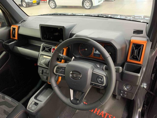 タフト G 2WD LEDヘッドライト・バックカメラ・シートヒーター・スマートアシスト・アイドリングストップ・プッシュボタンスタート・オートライト・オートマチックハイビーム・オートエアコン・電動格納式ドアミラー(18枚目)