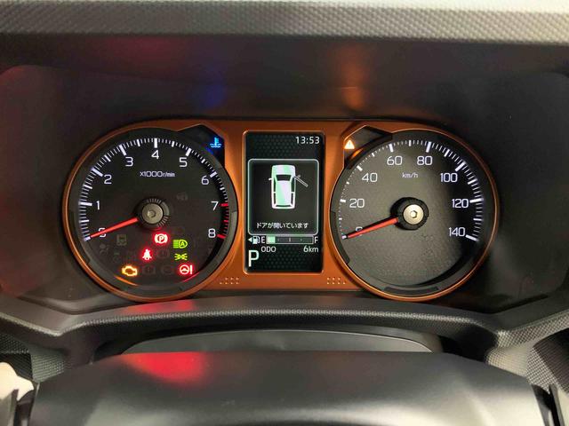 タフト G 2WD LEDヘッドライト・バックカメラ・シートヒーター・スマートアシスト・アイドリングストップ・プッシュボタンスタート・オートライト・オートマチックハイビーム・オートエアコン・電動格納式ドアミラー(24枚目)