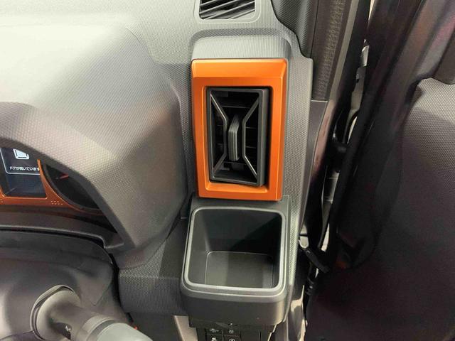 タフト G 2WD LEDヘッドライト・バックカメラ・シートヒーター・スマートアシスト・アイドリングストップ・プッシュボタンスタート・オートライト・オートマチックハイビーム・オートエアコン・電動格納式ドアミラー(27枚目)