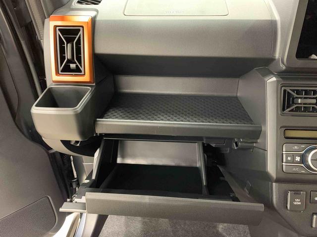 タフト G 2WD LEDヘッドライト・バックカメラ・シートヒーター・スマートアシスト・アイドリングストップ・プッシュボタンスタート・オートライト・オートマチックハイビーム・オートエアコン・電動格納式ドアミラー(28枚目)