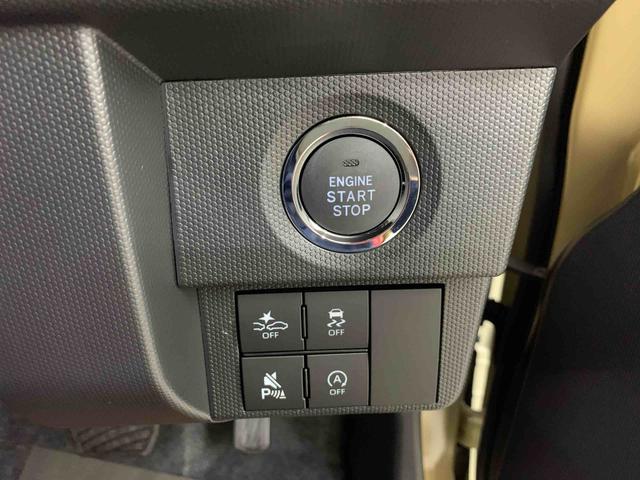 タフト G 2WD LEDヘッドライト・バックカメラ・シートヒーター・スマートアシスト・アイドリングストップ・プッシュボタンスタート・オートライト・オートマチックハイビーム・オートエアコン・電動格納式ドアミラー(25枚目)