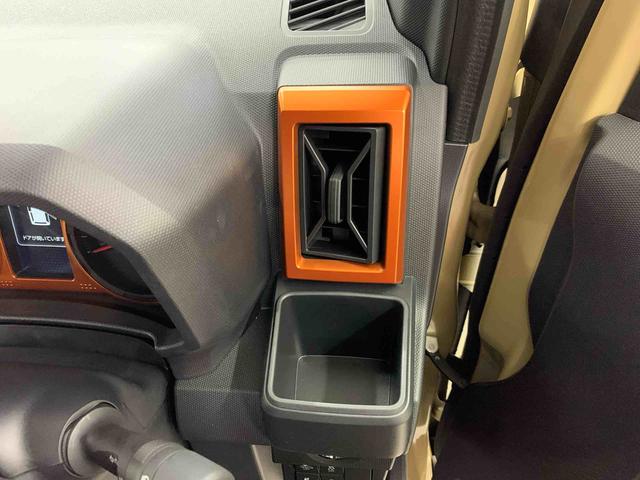 タフト G 2WD LEDヘッドライト・バックカメラ・シートヒーター・スマートアシスト・アイドリングストップ・プッシュボタンスタート・オートライト・オートマチックハイビーム・オートエアコン・電動格納式ドアミラー(27枚目)