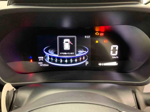 ロッキー プレミアムＧ　２ＷＤ　ＬＥＤヘッドライト・バックカメラ・シートヒーター・スマートアシスト・アイドリングストップ・プッシュボタンスタート・オートライト・オートマチックハイビーム・オートエアコン・電動格納式ドアミラー（24枚目）