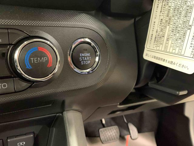ロッキー プレミアムＧ　２ＷＤ　ＬＥＤヘッドライト・バックカメラ・シートヒーター・スマートアシスト・アイドリングストップ・プッシュボタンスタート・オートライト・オートマチックハイビーム・オートエアコン・電動格納式ドアミラー（25枚目）