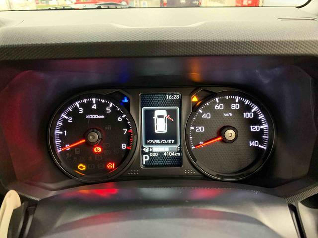 タフト Ｇ　クロムベンチャー　２ＷＤ　ＬＥＤヘッドライト・オートライト・オートマチックハイビーム・プッシュスタートボタン・アイドリングストップ・スマートアシスト・シートヒーター・バックカメラ・電動格納式ドアミラー（24枚目）