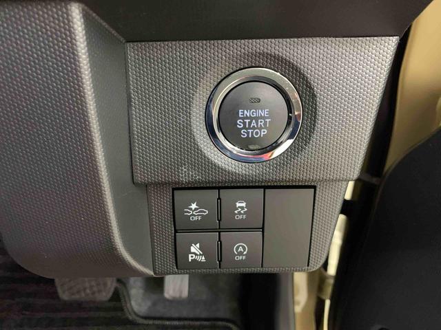 タフト Ｇ　クロムベンチャー　２ＷＤ　ＬＥＤヘッドライト・オートライト・オートマチックハイビーム・プッシュスタートボタン・アイドリングストップ・スマートアシスト・シートヒーター・バックカメラ・電動格納式ドアミラー（25枚目）
