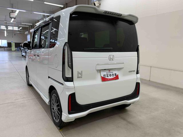 Ｎ－ＢＯＸカスタム ターボ　両側電動スライドドア・ＬＥＤヘッドライト・ディスプレイオーディオ・バックカメラ・ＥＴＣ・オートライト・オートマチックハイビーム・オートエアコン・電動格納式ドアミラー（12枚目）