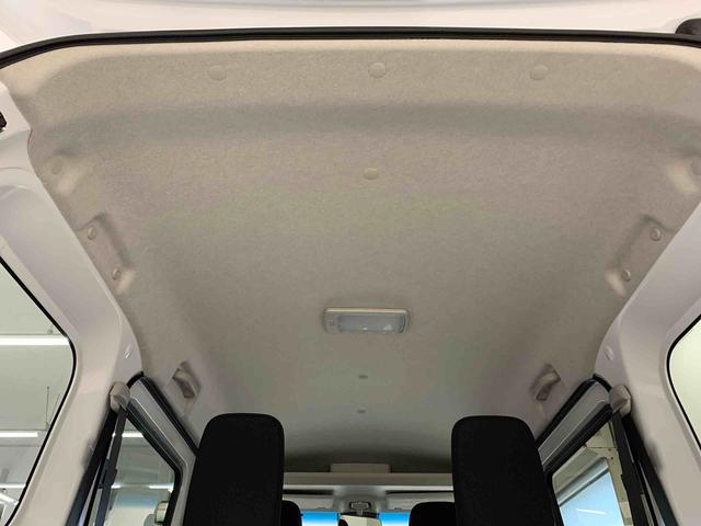 アトレー ＲＳ　２ＷＤ　両側電動スライドドア・ＬＥＤヘッドライト・オートライト・スマートアシスト・プッシュスタートボタン・アイドリングストップ・オートエアコン・電動格納式ドアミラー・水平格納式リヤシート（15枚目）