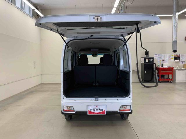 アトレー ＲＳ　２ＷＤ　両側電動スライドドア・ＬＥＤヘッドライト・オートライト・スマートアシスト・プッシュスタートボタン・アイドリングストップ・オートエアコン・電動格納式ドアミラー・水平格納式リヤシート（39枚目）