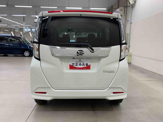 トール カスタムＧ　２ＷＤ　両側電動スライドドア・ＬＥＤヘッドライト・ディスプレイオーディオ・プッシュボタンスタート・アイドリングストップ・スマートアシスト・オートライト・オートマチックハイビーム・オートエアコン（6枚目）