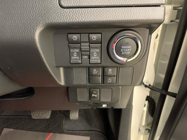 トール カスタムＧ　２ＷＤ　両側電動スライドドア・ＬＥＤヘッドライト・ディスプレイオーディオ・プッシュボタンスタート・アイドリングストップ・スマートアシスト・オートライト・オートマチックハイビーム・オートエアコン（25枚目）