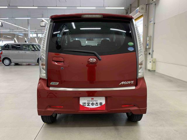 ムーヴ カスタム Xリミテッド SA 2WD LEDヘッドライト・オートライト・プッシュスタートボタン・アイドリングストップ・スマートアシスト・オートエアコン・ベンチシート・電動格納式ドアミラー・横開きバックドア(6枚目)