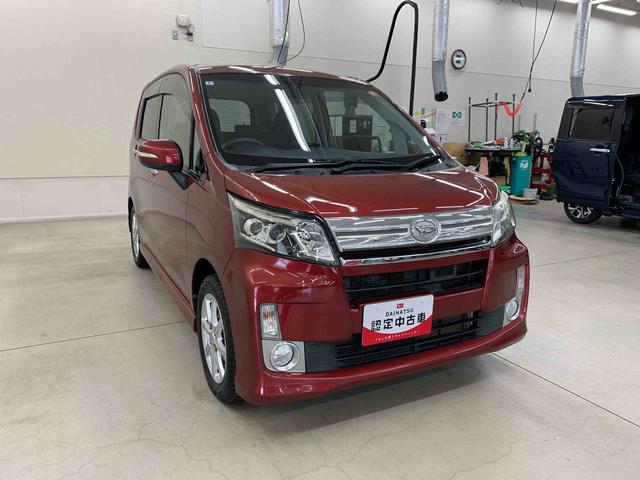 ムーヴ カスタム Xリミテッド SA 2WD LEDヘッドライト・オートライト・プッシュスタートボタン・アイドリングストップ・スマートアシスト・オートエアコン・ベンチシート・電動格納式ドアミラー・横開きバックドア(9枚目)