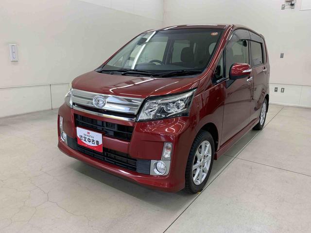 ムーヴ カスタム Xリミテッド SA 2WD LEDヘッドライト・オートライト・プッシュスタートボタン・アイドリングストップ・スマートアシスト・オートエアコン・ベンチシート・電動格納式ドアミラー・横開きバックドア(10枚目)