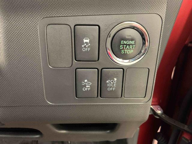 ムーヴ カスタム Xリミテッド SA 2WD LEDヘッドライト・オートライト・プッシュスタートボタン・アイドリングストップ・スマートアシスト・オートエアコン・ベンチシート・電動格納式ドアミラー・横開きバックドア(25枚目)