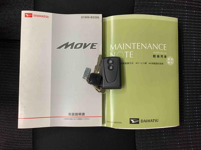 ムーヴ カスタム Xリミテッド SA 2WD LEDヘッドライト・オートライト・プッシュスタートボタン・アイドリングストップ・スマートアシスト・オートエアコン・ベンチシート・電動格納式ドアミラー・横開きバックドア(26枚目)