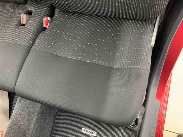 ムーヴ カスタム Xリミテッド SA 2WD LEDヘッドライト・オートライト・プッシュスタートボタン・アイドリングストップ・スマートアシスト・オートエアコン・ベンチシート・電動格納式ドアミラー・横開きバックドア(33枚目)