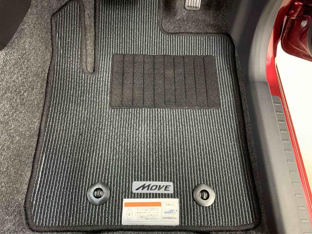 ムーヴ カスタム Xリミテッド SA 2WD LEDヘッドライト・オートライト・プッシュスタートボタン・アイドリングストップ・スマートアシスト・オートエアコン・ベンチシート・電動格納式ドアミラー・横開きバックドア(35枚目)