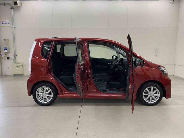 ムーヴ カスタム Xリミテッド SA 2WD LEDヘッドライト・オートライト・プッシュスタートボタン・アイドリングストップ・スマートアシスト・オートエアコン・ベンチシート・電動格納式ドアミラー・横開きバックドア(38枚目)