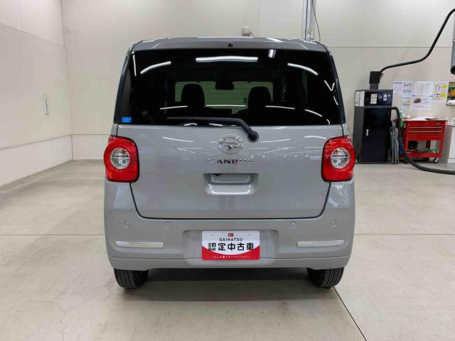 ムーヴキャンバス セオリーG 2WD 両側電動スライドドア・LEDヘッドライト・オートライト・オートマチックハイビーム・ディスプレイオーディオ・プッシュスタートボタン・アイドリングストップ・シートヒーター・スマートアシスト(6枚目)