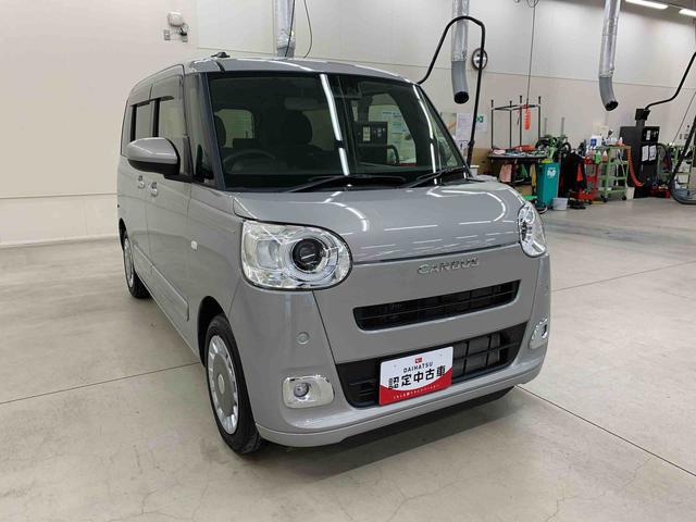 ムーヴキャンバス セオリーG 2WD 両側電動スライドドア・LEDヘッドライト・オートライト・オートマチックハイビーム・ディスプレイオーディオ・プッシュスタートボタン・アイドリングストップ・シートヒーター・スマートアシスト(9枚目)