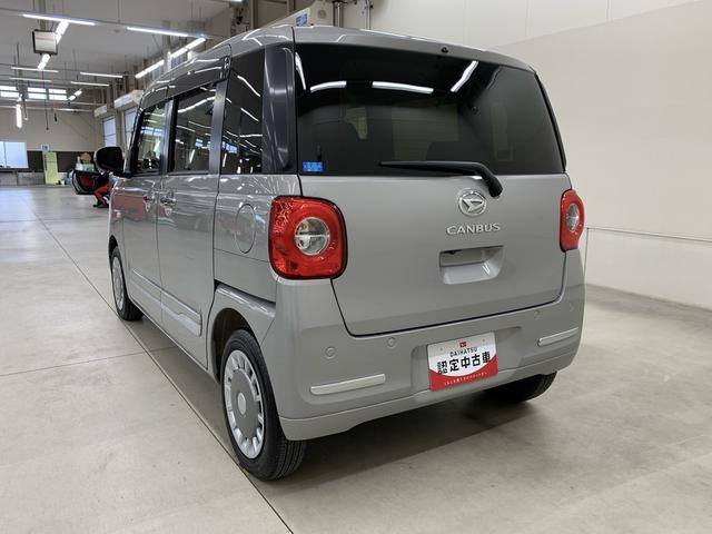 ムーヴキャンバス セオリーG 2WD 両側電動スライドドア・LEDヘッドライト・オートライト・オートマチックハイビーム・ディスプレイオーディオ・プッシュスタートボタン・アイドリングストップ・シートヒーター・スマートアシスト(12枚目)