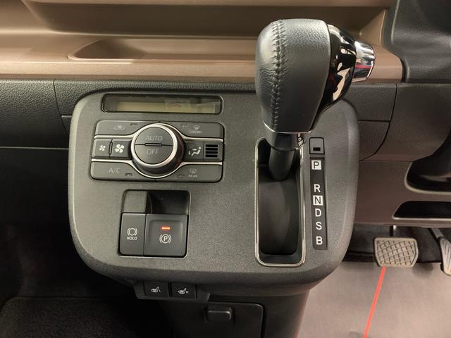 ムーヴキャンバス セオリーG 2WD 両側電動スライドドア・LEDヘッドライト・オートライト・オートマチックハイビーム・ディスプレイオーディオ・プッシュスタートボタン・アイドリングストップ・シートヒーター・スマートアシスト(14枚目)