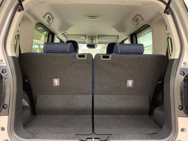 ムーヴキャンバス セオリーG 2WD 両側電動スライドドア・LEDヘッドライト・オートライト・オートマチックハイビーム・ディスプレイオーディオ・プッシュスタートボタン・アイドリングストップ・シートヒーター・スマートアシスト(21枚目)