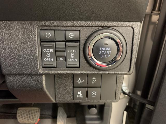 ムーヴキャンバス セオリーG 2WD 両側電動スライドドア・LEDヘッドライト・オートライト・オートマチックハイビーム・ディスプレイオーディオ・プッシュスタートボタン・アイドリングストップ・シートヒーター・スマートアシスト(25枚目)