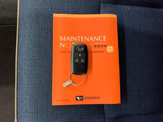 ムーヴキャンバス セオリーG 2WD 両側電動スライドドア・LEDヘッドライト・オートライト・オートマチックハイビーム・ディスプレイオーディオ・プッシュスタートボタン・アイドリングストップ・シートヒーター・スマートアシスト(26枚目)